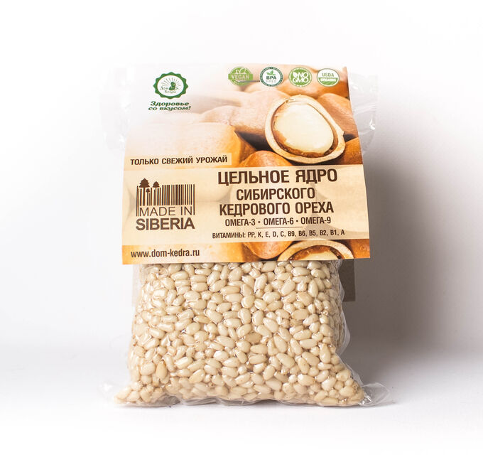 Соляной брикет. Дары алтая интернет магазин. Масса кедра. 9 мм пп 91 кедр ттх. Масса кедра.