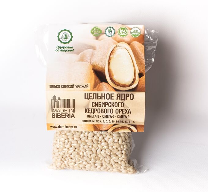 Живица кедра польза. Дары алтая логотип. Емкость магазиов пистолета-пулемета пп-91 «кедр»:. Масса кедра. Пп-91 кедр чертеж.