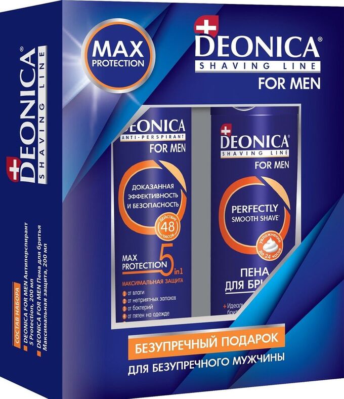 Подарочный набор deonica. Deonica for men набор. Deonica for men Max-Protection 5в1. Антиперспирант Deonica for men 5 Protection 200мл. Деоника набор подарочный.