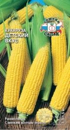 Кукуруза Детский вкус ЦВ/П (СЕДЕК) 5гр раннеспелый