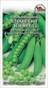 Горох Алтайский Изумруд ЦВ/П (Сотка) 10гр среднеспелый 35-45см