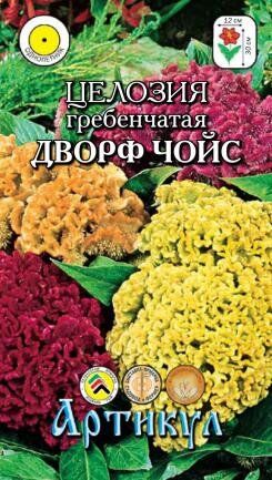 Цветы Целозия гребен Дворф Чойс 0,1гр ЦВ/П (АРТИКУЛ)