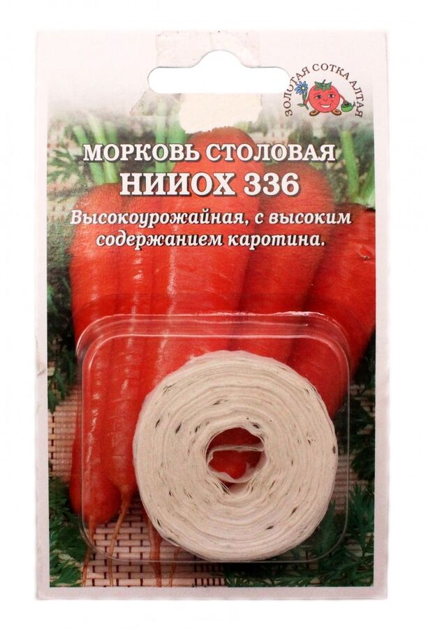 Морковь на ленте НИИОХ ЦВ/П(Сотка) 8м среднеспелый