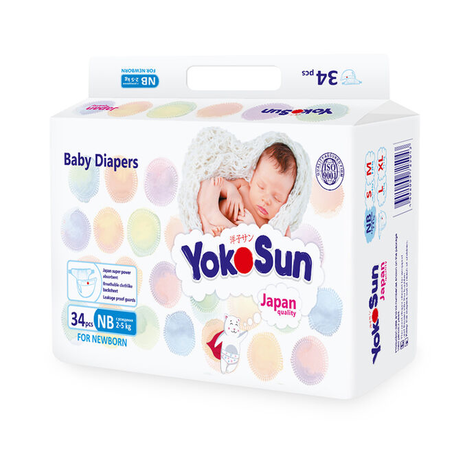 Велосипеды и игрушки YokoSun Детские одноразовые подгузники с маркир. размер NB (2-5кг) 34 шт 5043 (1/8)