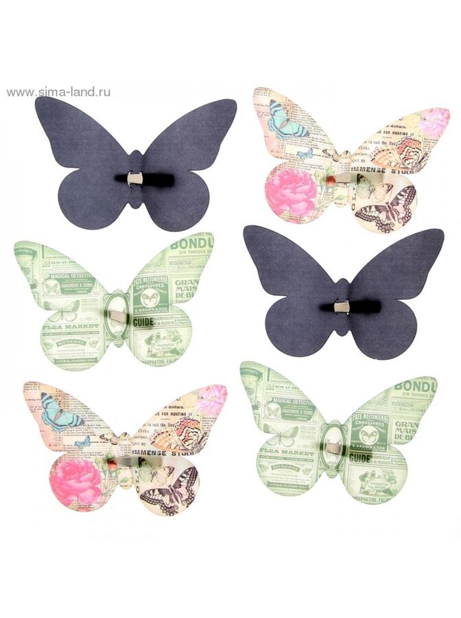 Набор декоративных бабочек Газетный на заколках 16;5 х 11;5 см