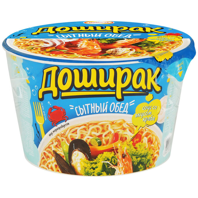 Лапша  Доширак &quot;Сытный обед&quot;, 110 г со вкусом морепродуктов