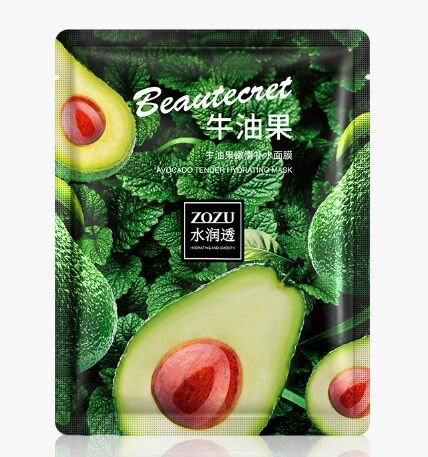 Маска для лица ZOZU Avocado с экстрактом авокадо, 30 г. Осветление и  отшелушивание