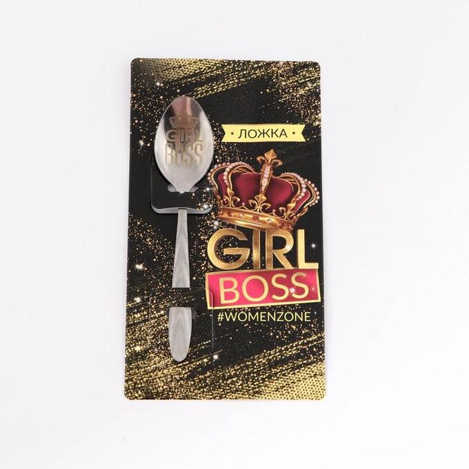 Семейные традиции Ложка подарочная на открытке Girl boss, 3 х 14 см
