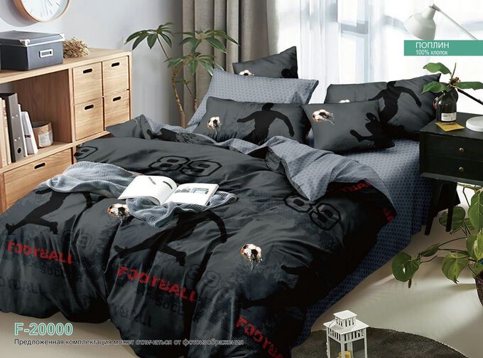 Alice Комплект постельного белья из ПОПЛИНА 2 спальный с Европростыней