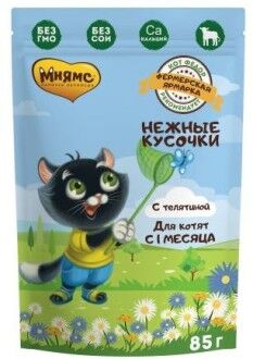 Влажный корм Мнямс Нежные кусочки с телятиной для котят &quot;Фермерская ярмарка&quot; 85г