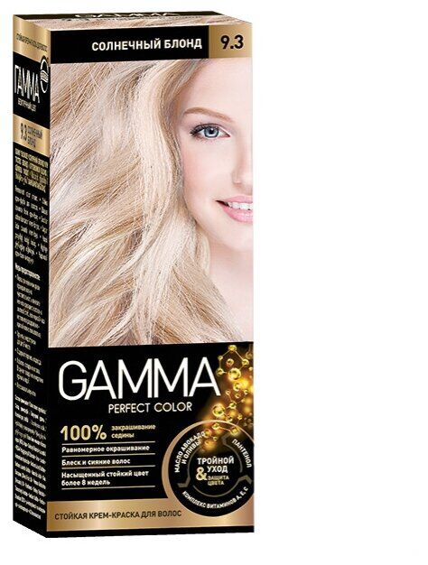 NEW Крем-краска GAMMA PERFECT COLOR 100мл д/волос стойкая тон 9.3 Cолнечный блонд (компл.-окисл.9%)