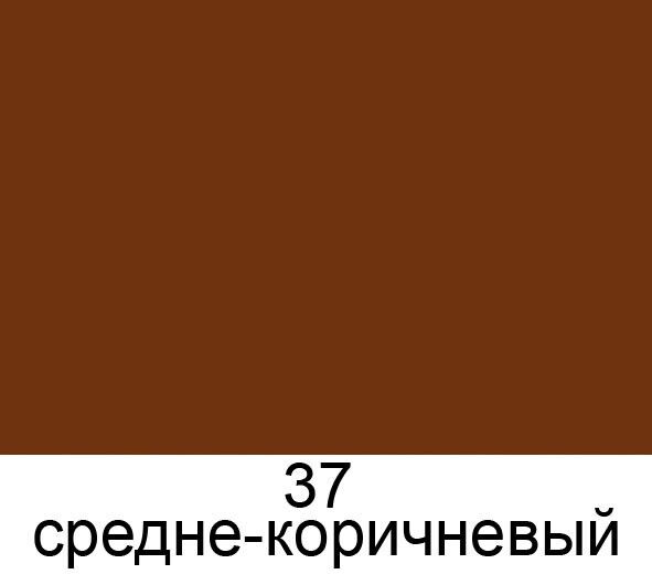 Как выглядит палевый цвет