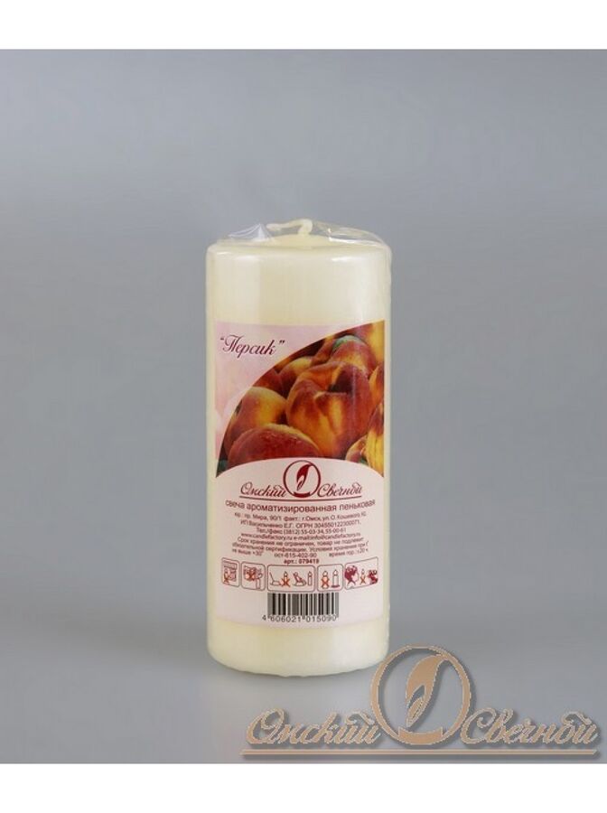 Пеньковая 50 х 115 Персик ароматизированная свеча