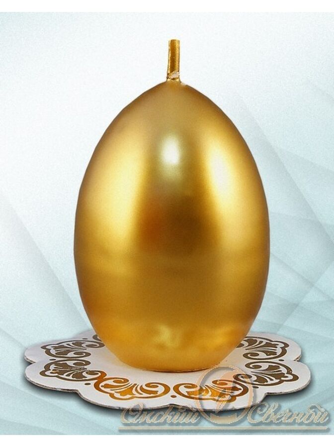 Свеча Яйцо золотое лакированое