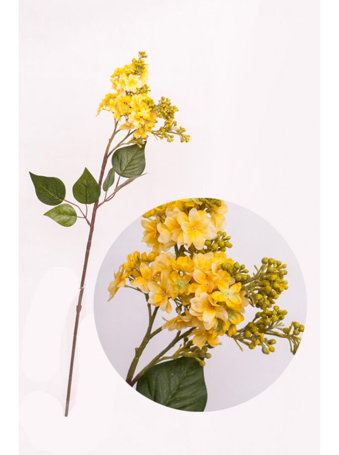 Сирень ветка желтая 72см цветок искусственный