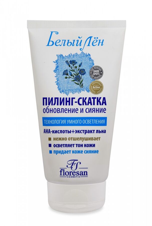 Floresan ФЛОРЕСАН Ф-28 БЕЛЫЙ ЛЕН Пилинг-скатка 150 мл