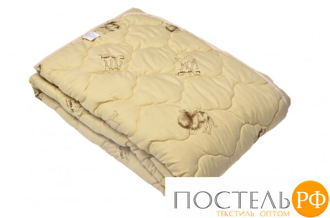 Артикул: 222 Одеяло Medium Soft &quot;Комфорт&quot; Camel Wool (верблюжья шерсть) 2 спальное (172х205)