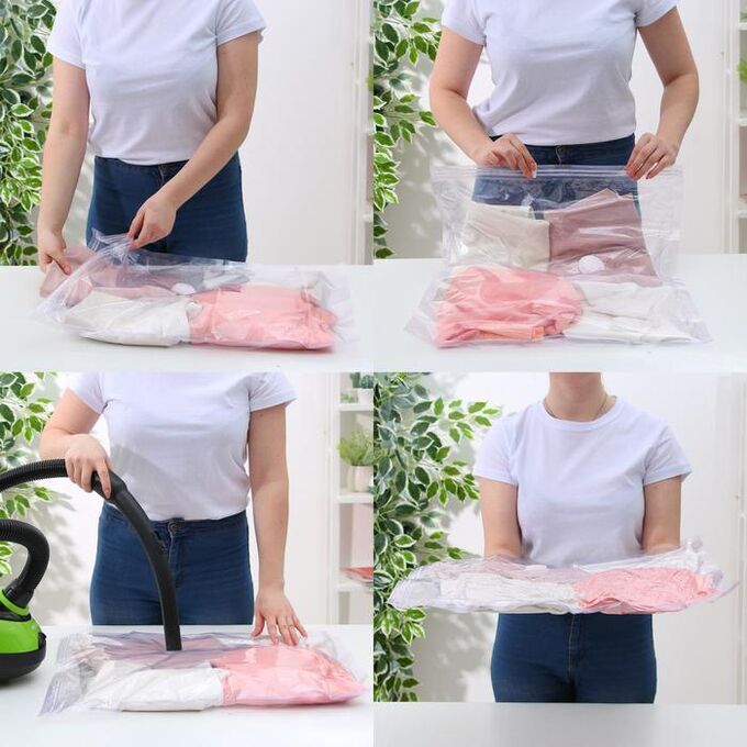 СИМА-ЛЕНД Вакуумный пакет для хранения одежды «Лаванда», 50x60 см, ароматизированный, прозрачный