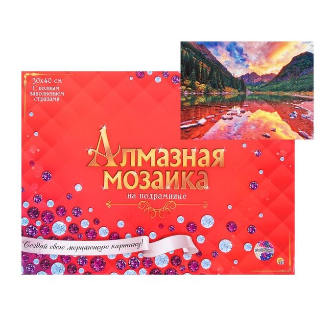 Рыжий кот Алмазная мозаика 30 ? 40 см, полное заполнение, с подрамником «Закат в горах»