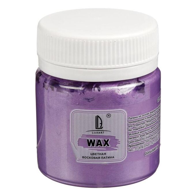 Воск стик для укладки волос. Воск «битумный» 20 мл. 40 wax. С перламутром крем. Воск патинирующий.