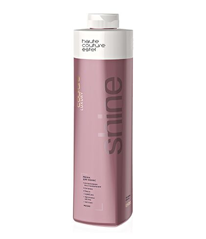 ESTEL PROFESSIONAL C/S/M1000 Маска для волос LUXURY SHINE ESTEL HAUTE COUTURE (1000 мл)