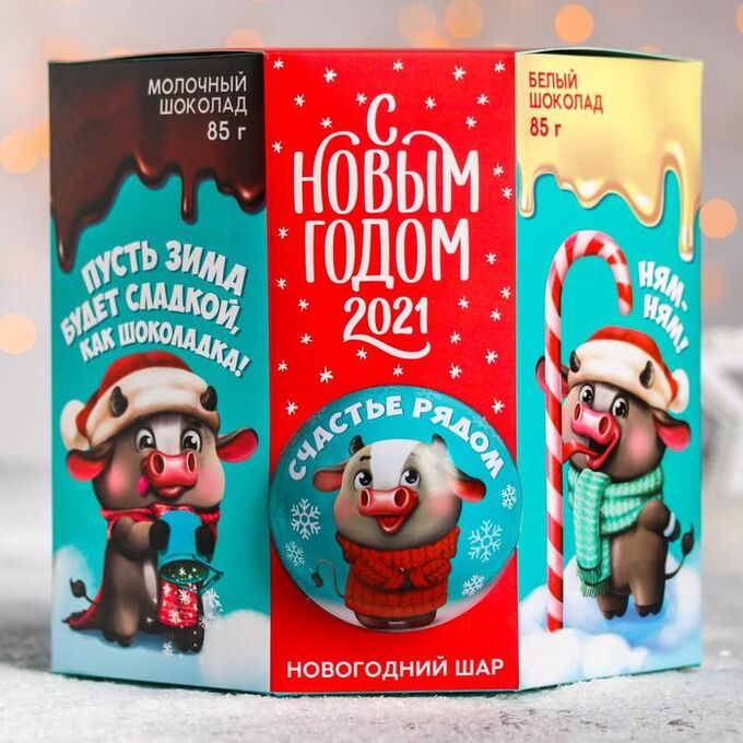 Набор конфет Mars Селебрейшнс бутылка большая 312