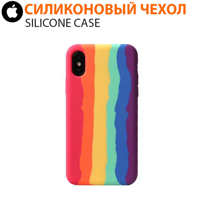 ❤️ ТОП Силиконовый чехол Silicone Case для iPhone