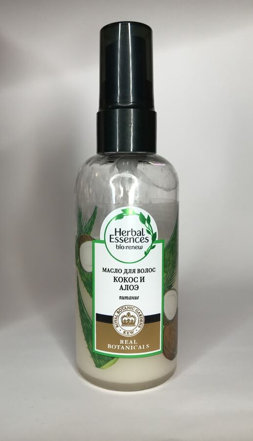 Масло для волос herbal. Herbal Essences масло для волос арган и алоэ 100мл. Herbal Essences масло для волос Кокос и алоэ 100мл. Хербал Эссенс масло для волос. Herbal Essences спрей для волос.