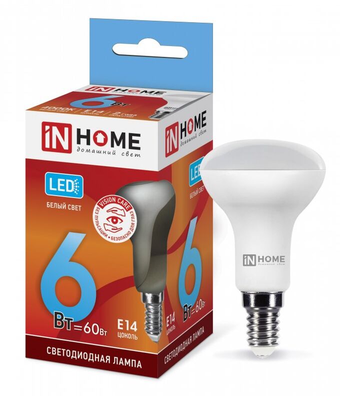 Лампа сд LED-R50-VC 6Вт 230В Е14 4000К 525Лм IN HOME