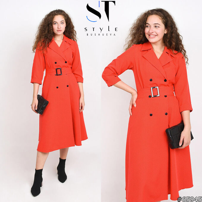 ST Style Платье 65945