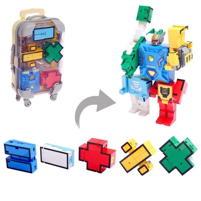 Игровой набор «Робоцифры», трансформируется, в чемодане знаки