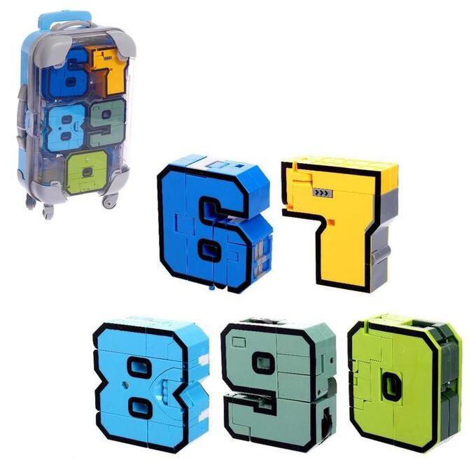 Игровой набор «Робоцифры», трансформируется, в чемодане от 6 до 0