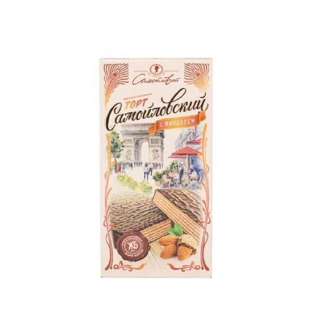 Самойловские сладости
