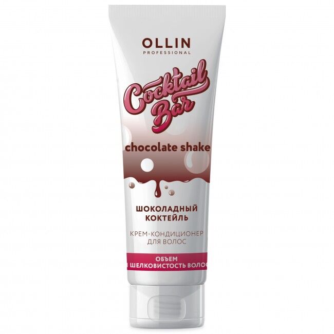 OLLIN Professional Крем-кондиционер для волос Шоколадный коктейль OLLIN 250 мл