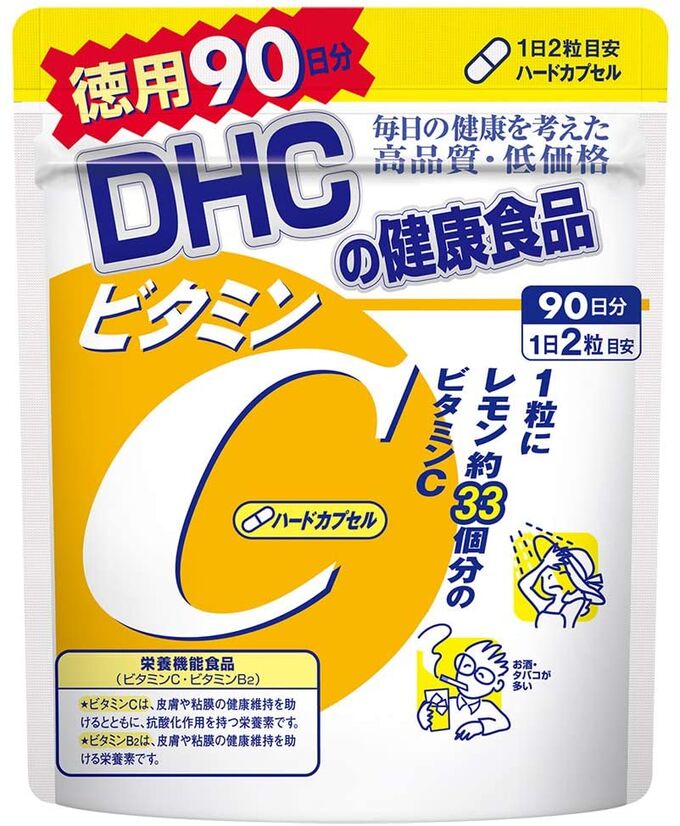 DHC Vitamin C - 90 дневной запас витамина С