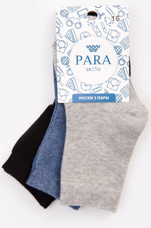 Носки 3 пары Para socks