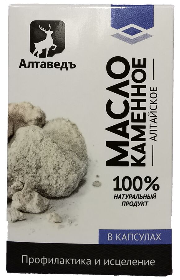 Алтаведъ Масло каменное Алтайское 100% с витамином С 30 капс