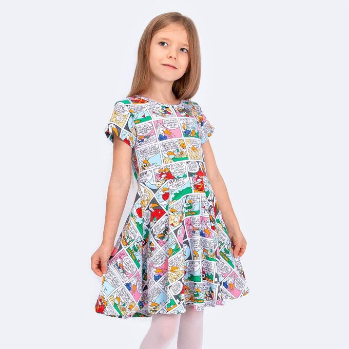 Платье Соль&amp;Перец подростковое для девочки Цвет: комбинированный
