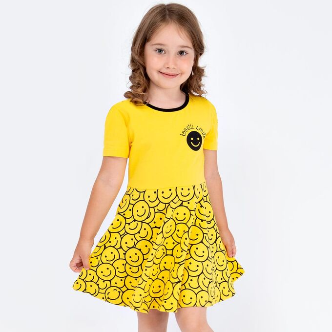 Платье Соль&amp;Перец для девочки/Цвет: желтый