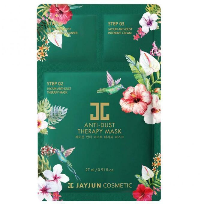 Трехфазная маска JAYJUN COSMETIC Anti-Dust Therapy Mask Лифтинг Уход и защита За Кожей Лица 1 шт.