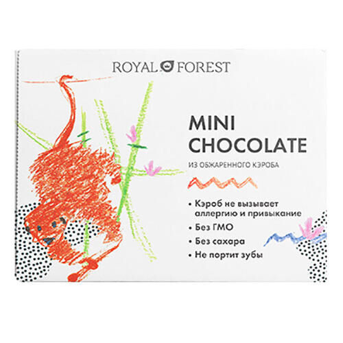 Шоколад из обжаренного кэроба, мини Royal Forest