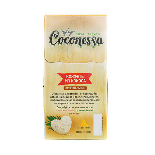 Кокосовые конфеты сердечки