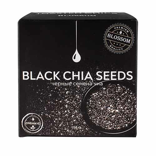 Семена Чиа чёрные, органические Blossom