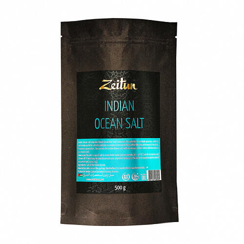Zeitun Соль Индийского океана