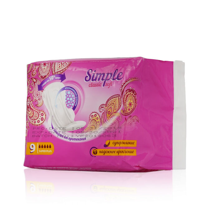 Day Spa прокладки Simple Classic Soft Super Plus 9 шт