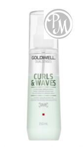 Gоldwell dualsenses curl waves сыворотка-спрей  для вьющихся волос 150 мл ^