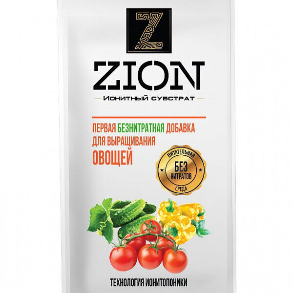 Цион (ZION) для овощей 30 г