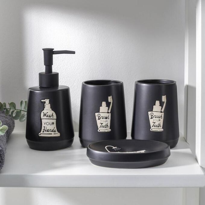 Набор аксессуаров для ванной комнаты «Будуар», 4 предмета (мыльница, дозатор для мыла, 2 стакана), цвет чёрный