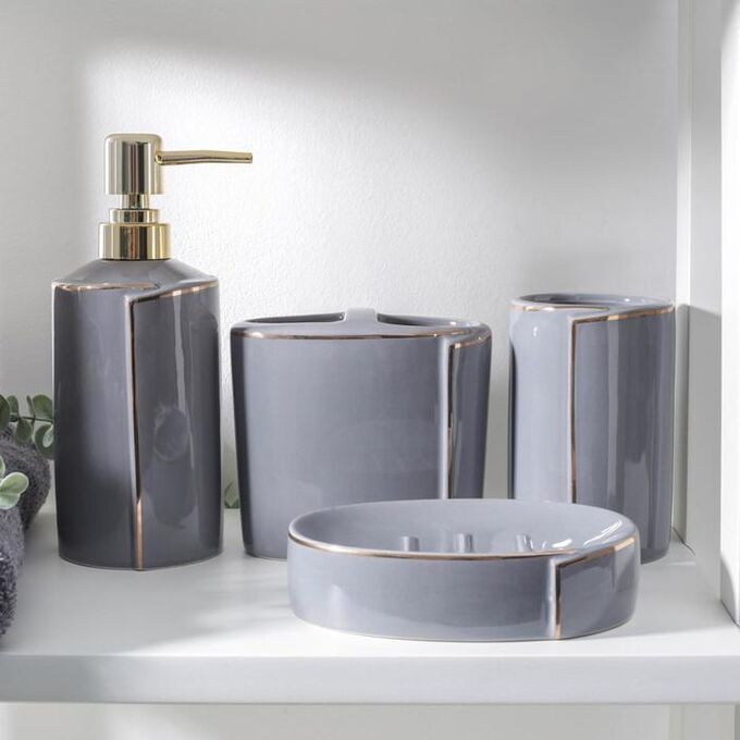 СИМА-ЛЕНД Набор аксессуаров для ванной комнаты «Лайн», 4 предмета (мыльница, дозатор для мыла 500 мл, 2 стакана), цвет серый