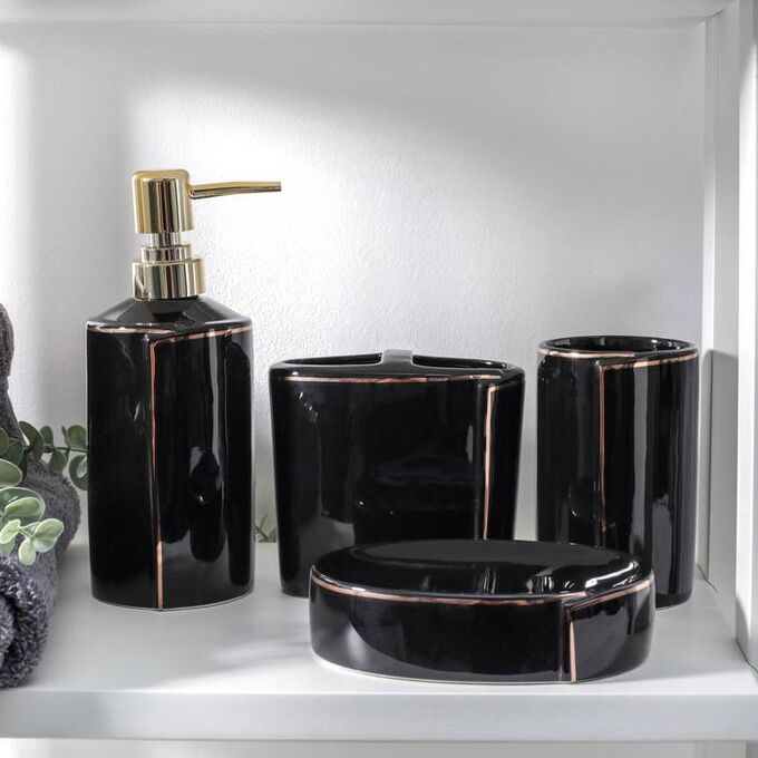 СИМА-ЛЕНД Набор аксессуаров для ванной комнаты «Лайн», 4 предмета (мыльница, дозатор для мыла 500 мл, 2 стакана), цвет чёрный